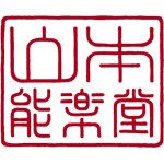女道楽 内海英華 Youtube 女道楽 内海英華 Youtube