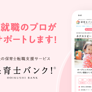 手遊び歌 まつぼっくり Youtube