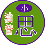 obs #去背景#抠图obs软件如何完整地去背景图需要注意的事项第五期- YouTube