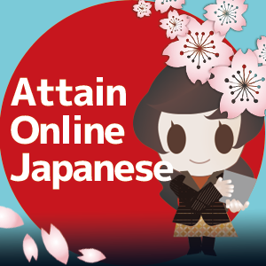 Jlpt N3 第一课 语法 4 てもらってもいいですか 日本语能力测试n3 Youtube