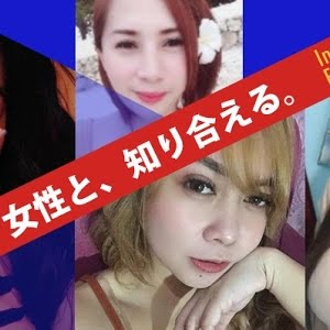 ウトロ地区ストリートビュー 安田も京都のウトロ地区の出身 怖い 市営住宅 芸能人なら安田美沙子も住人 Youtube ウトロ地区ストリートビュー 安田も京都のウトロ地区の出身 怖い 市営住宅 芸能人なら安田美沙子も住人 Youtube