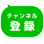 実話漫画 出産したらまさかの黒人赤ちゃん誕生 嫁の浮気と不倫発覚で托卵する羽目になるなんて Youtube