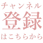 解説 立体的な葉っぱの描き方 初心者向け絵手紙の描き方解説 筆ペンと顔彩で基礎的なモチーフを描く Youtube