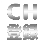 マイギリ式火起こし器作りに挑戦 Youtube