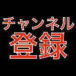 Fgo Cv子安パ運用してみた オジマンディアス アンデルセン メフィストフェレス Youtube