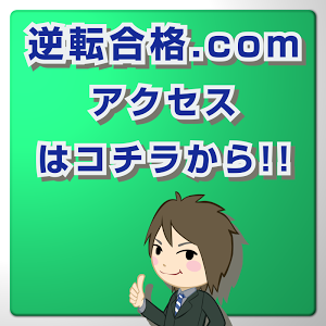 周りの受験の雰囲気に押し潰されそう 学校に行きたくない 受験相談sos Vol 564 Youtube 周りの受験の雰囲気に押し潰されそう 学校に行きたくない 受験相談sos Vol 564 Youtube