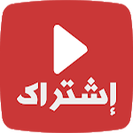 كيف تغيير الحساب وفتح حساب ثاني في ببجي موبايل Youtube