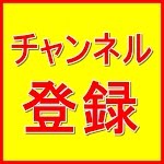 復讐話 いじめを受けていたが先生も相手にしてくれないので 自分で証拠もって警察を学校に呼んでやったら 学校と警察の争いに発展した スカッと あこりこex Youtube