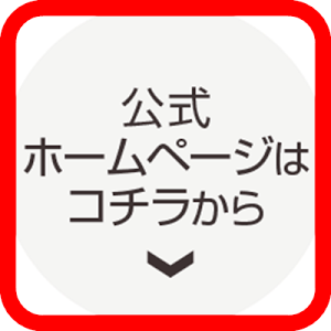 顔の歪みを割り箸で矯正する方法 Youtube 顔の歪みを割り箸で矯正する方法 Youtube