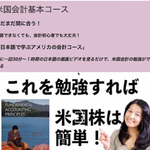 バフェットも見捨てた 航空会社株の終わり Youtube バフェットも見捨てた 航空会社株の終わり Youtube