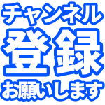 朝食キャラグリ クリスタルパレス レストラン ディズニーキャラクターブレックファスト 東京ディズニーランドcrystal Palace Restaurant Youtube 朝食キャラグリ クリスタルパレス レストラン ディズニーキャラクターブレックファスト 東京ディズニーランドcrystal Palace Restaurant Youtube
