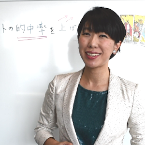 タロット占い 変形ヘキサグラムの人物カード コートカード の読み方解説 Youtube タロット占い 変形ヘキサグラムの人物カード コートカード の読み方解説 Youtube