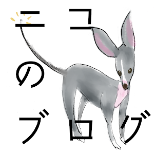 歌う犬 イタリアングレーハウンド Youtube