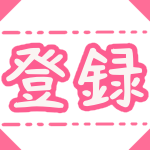 台湾 安いけど国賓級フルーツを食べるならココ 最高品質のフルーツパーラーへ行ってみた Best Tropical Fruits In Taiwan Youtube