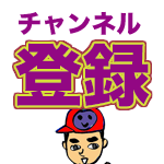 チコちゃんに褒められる描きかた Youtube チコちゃんに褒められる描きかた Youtube