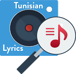 كلمات أغنية ذكرى مين يجرا يقول Youtube