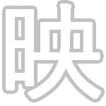 名作レビュー 霊幻道士 91点 きみはキョンシーを知っているか 空前のキョンシーブームを巻き起こしたホラーアクションコメディー Youtube 名作レビュー 霊幻道士 91点 きみはキョンシーを知っているか 空前のキョンシーブームを巻き起こしたホラーアクションコメディー Youtube