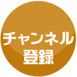 牛乳パックで着火剤をつくりました Ignition Agent Milk Pack Youtube