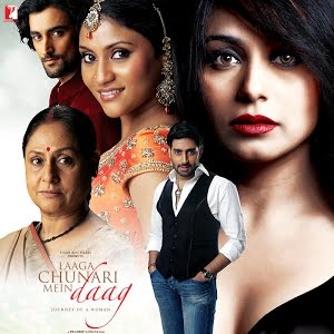 Kachchi Kaliyaan Laaga Chunari Mein Daag Rani Mukerji Konkona Sen Sharma Wedding Song Youtube