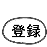 初心者向け解説 デジタルマルチメータの使い方 テスター 電圧 抵抗測定 Youtube 初心者向け解説 デジタルマルチメータの使い方 テスター 電圧 抵抗測定 Youtube