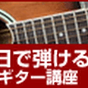 好きよ好きよ好きよ 藤原さくら コード 歌詞付きフルcover ギター弾き語りで歌ってみた Youtube 好きよ好きよ好きよ 藤原さくら コード 歌詞付きフルcover ギター弾き語りで歌ってみた Youtube