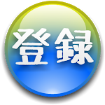 パタパタ飛行機を飛ばしてみよう Youtube