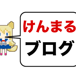 ツムツム スキル3のサプライズエルサで1170万点 2分割でも強い Youtube