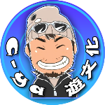 しゃべる猫集 第二弾 1 31 Youtube