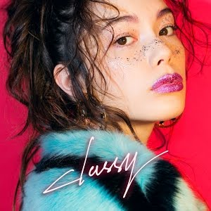 安田レイ Classy Video Clip ソニー ブラビアtvcm曲 Youtube 安田レイ Classy Video Clip ソニー ブラビアtvcm曲 Youtube
