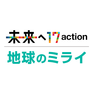 地球のミライ 食生活を転換できるか Nhkスペシャル 2030 未来への分岐点 飽食の悪夢 水 食料クライシス Sdgs Nhk Youtube