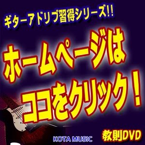 ジェルネイルでギターの弦からどこまで爪を守れるのか Kota Music Youtube
