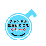 歌付ペープサート まほうのかさ 保育で使える簡単な音楽あそび Youtube