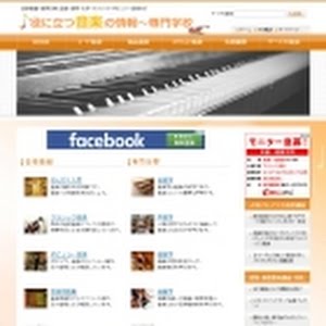 自律神経を整える癒しの音楽 元気が出るクラシック名曲メドレー Youtube 自律神経を整える癒しの音楽 元気が出るクラシック名曲メドレー Youtube