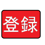 りゅうのまいバンギラスで無双余裕ですwwwww ポケモン剣盾 Youtube