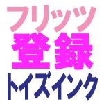 令和元年 貝塚だんじり祭り 清児 名越 木島地区ユニオンやりまわし 大工方 灯入曳行 19年10月13日 Youtube 令和元年 貝塚だんじり祭り 清児 名越 木島地区ユニオンやりまわし 大工方 灯入曳行 19年10月13日 Youtube