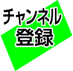ジャンク ブラザー Pt 190ハローキティラベルライター動作確認 修理 Youtube