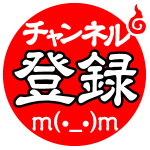 虫愛づる姫君 風の谷のナウシカに乗せて 堤中納言物語 超現代語訳朗読 Youtube 虫愛づる姫君 風の谷のナウシカに乗せて 堤中納言物語 超現代語訳朗読 Youtube