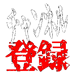 アパートの怖い話 Part1 アパートでの心霊体験 手頃なアパート アパートの家賃が安かった理由 深夜の訪問者 怖い話 怪談朗読 事故物件 怪奇怪談ラジオ 37 Youtube アパートの怖い話 Part1 アパートでの心霊体験 手頃なアパート アパートの家賃が安かった理由 深夜の訪問者 怖い話 怪談朗読 事故物件 怪奇怪談ラジオ 37 Youtube