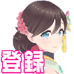 替え歌 スロカスの 敗のうた ピクミン 愛のうた Feat 七色れあ Youtube