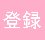 オードリーヘップバーン 美しい名言集 Youtube