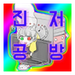 정말 좋아하는 건 소리내어 말해보고싶잖아 大好きな事って口に出して言いたいじゃん Honeyworks Feat 鎖那 On Vocal Youtube 정말 좋아하는 건 소리내어 말해보고싶잖아 大好きな事って口に出して言いたいじゃん Honeyworks Feat 鎖那 On Vocal Youtube
