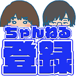 Ver1 6雪玉が出ない時 見つからない時の対処法 湧き条件を調べてみた あつ森 Youtube Ver1 6雪玉が出ない時 見つからない時の対処法 湧き条件を調べてみた あつ森 Youtube