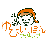 フルーツ飴の作り方 きび砂糖でいちご飴を作ってみた Youtube フルーツ飴の作り方 きび砂糖でいちご飴を作ってみた Youtube