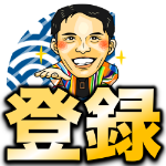 ソーラン節 超わかりやすい振付 解説つき 練習用 見本 Soran Bushi Dance For Practice Youtube ソーラン節 超わかりやすい振付 解説つき 練習用 見本 Soran Bushi Dance For Practice Youtube