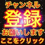 音の錯覚 聞こえないはずの You Re Gonna Go Far Kid The Offspring の歌詞が聞こえる動画 リクエストありがとうございます Youtube 音の錯覚 聞こえないはずの You Re Gonna Go Far Kid The Offspring の歌詞が聞こえる動画 リクエストありがとうございます Youtube