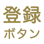 正しく使えてる お箸のngマナー16選 Youtube 正しく使えてる お箸のngマナー16選 Youtube