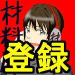 ジョジョ第4部opを逆から歌って逆再生してみた Youtube