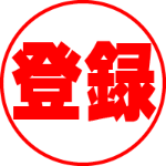 軽石鉢の作り方 の紹介デース Youtube 軽石鉢の作り方 の紹介デース Youtube