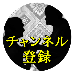 打診の種類 鼓音 清音 濁音 打診のコツ 胸部の打診chest Percussion Part 2 Youtube 打診の種類 鼓音 清音 濁音 打診のコツ 胸部の打診chest Percussion Part 2 Youtube