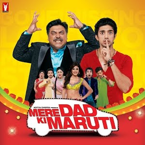 Hip Hip Huraah Song Mere Dad Ki Maruti Saqib Saleem Sonu Kakkar Youtube